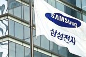 삼성전자, 올해 상반기 韓 수출금액 비중 20 넘어