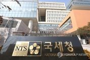 보험사들, 자살보험금 ‘세금폭탄’ 피했다…손비처리 가능해져