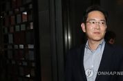이재용 ‘운명의 날’, 대법원 선고 3대 시나리오는?