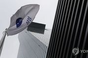 삼성, 이재용 재판 관련 이례적 공식 입장 발표 배경은?