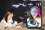 SK텔레콤, 5G 기반 초고화질 영상통화 ‘콜라2.0’ 출시