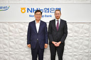 NH농협은행, 호주 진출 속도낸다