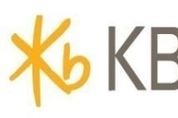 KB금융, 美 다우존스의 지속가능지수에 4년 연속 편입