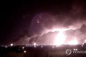 국제유가 상승 '약발 다했나'...석유관련 종목 상승세 '주춤'