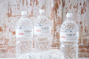 "초저가로 물 먹이네?"...대형마트 물싸움 3파전 '후끈'