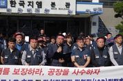 파업 반복하는 한국GM 노조, ‘경영진 퇴진 운동’