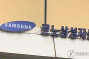 르노삼성 임단협 안개속…생산직 구조조정 이견 ‘팽팽’