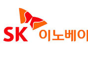 SK이노베이션, LG화학 줄소송 “엄중 대응” 피력