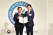 “한미약품그룹, ‘인재채용·인적자원’ 분야도 제약업계 최고”
