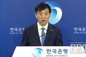 보험업계, 업황부진에 저금리로 자산운용 어려워져