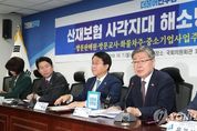 산재보험 혜택 대폭 확대된다…내년부터 자영업자도 수혜