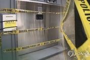 20년 노후된 기계식 주차장, 절반 가량 '불량'