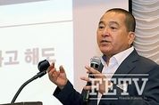 국제원산지정보원, 퇴직급여법 위반논란…원장 2.5배·고위직 2배