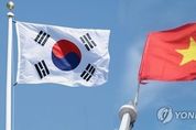 LH, 베트남 진출 기업 지원사업 설명회