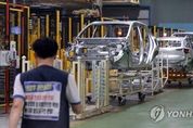 한국GM 생산량 14년만에 최소…쌍용·르노삼성도 부진