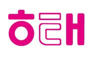 해태제과,아이스크림 자회사 출범