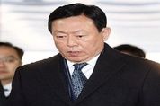 "신동빈 운명의 날 밝았다"…국정농단 상고심 선고