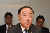 홍남기 "올해 성장률 OECD·IMF 전망 2.0∼2.1 수준일 것…증세 고려 안해“