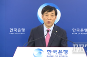 이주열 한은 총재 “올해 2성장 어려워…여러 변수 확인해야”