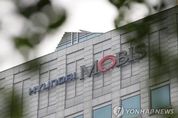 현대모비스, 3분기 영업익 6039억원…전년比 30.6↑
