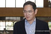 이재용 파기환송심, ‘재구속이냐 집행유예냐’…갈림길 앞에 선 ‘삼성’