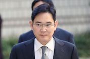 이재용 삼성전자 부회장, 파기환송심 첫 공판 30여분만에 마무리