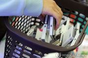 퇴출 수순 들어간 액상형 전자담배