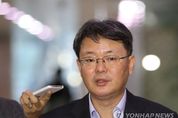 한은 부총재 "미 연준 금리 인하 예상 부합...완화적 통화정책 가능"