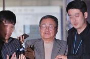 '가사도우미 성폭행 혐의' 김준기 전 DB회장 검찰 송치