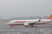 제주항공 왜 이러나…항공기, 5일 만에 또 다시 문제 일으켜