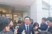키코공동대책위원회, 10년 만에 금융위원장과 첫 단독 면담
