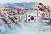 9월 경상수지 74.8억달러 흑자…11개월만에 최대