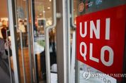 롯데쇼핑, 유니클로 불매운동 여파에 FRL코리아 성적 비공개…"실적 좋지 않다"