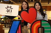 창립 40주년 롯데百, 공간·브랜드·조직문화 혁신으로 ‘유통 선두’ 재도약 나선다