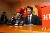 [일문일답] 정몽규 HDC그룹 회장, 아시아나항공, "구조조정·명칭변경 생각 없어"