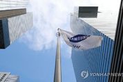 대학생‧직장인이 뽑은 기업평가 순위는…삼성전자 ‘1위’