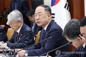 고령사회 대응...홍남기 부총리 "주택연금 가입연령 60→55세"