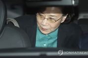 한진家, 이명희·조현아 모녀 모두 집유