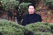‘차분하고 조용하게’ SK 최종건 창업주 46주기 추모식 진행
