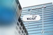 KCGI, 한진칼 거버넌스회의에 의의 제기