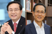 우리·하나은행, "기술금융은 내가 1등"