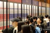 대기업, 올해 고용인원 1만명 이상 증가…직접고용 영향