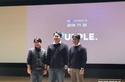엔씨소프트, 게이밍 플랫폼 ‘퍼플’ 공개…리니지2M 완벽 구동