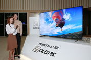 삼성전자, 글로벌 TV 시장서 2분기 연속 점유율 ‘1위’