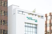 서울제약, 분지아미노산 제제로 몽골 의약품 시장 진출