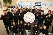 LG유플러스, “2020년 클라우드 기반 U+5G 3.0으로 서비스 경쟁 주도”