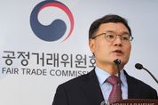 공정위 “PB·전속거래 ‘하도급 갑질’ 여전…시장 감시 강화한다”