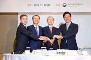 최기영 장관, 이통3사 CEO 만나 “5G 중‧저가 요금제 출시 필요”