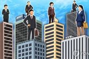 대기업의 '윈디' 인사 …여성·융합형 인재가 뜬다