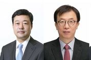 SK이노베이션, 딥체인지 사업 역량 강화 초점 맞춘 조직개편